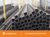 Труба профильная 30х20х1.5 мм ст. 20