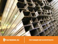 Труба профильная 60х40х5 мм ст. 20