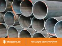 Труба горячекатаная 325х28 мм ст. 12Х1МФ ГОСТ 8732-78