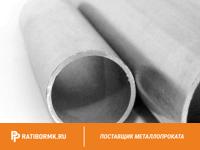 Труба дюралевая 30х1 мм Д18 ГОСТ 23697-79