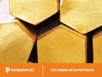 Шестигранник латунный 9 мм ЛС59-1 ГОСТ 2060-2006