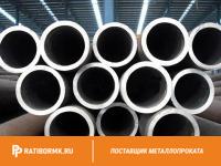 Труба бесшовная 133х15 мм ст. 10 ГОСТ 8732-78