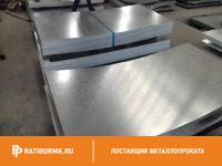 Лист холоднокатаный 1,2х1500х2000мм 08пс ГОСТ 16523-97