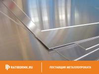 Лист алюминиевый 2х1500x3000 мм Д16АТ