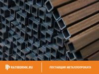 Труба профильная 60x60х2 мм ст. 20