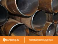 Труба бесшовная 273х10 мм ст. 45 ГОСТ 8732-78