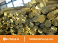 Круг латунный 120 мм Л63 ГОСТ 2060-2006