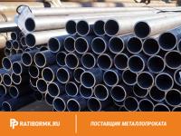 Труба водогазопроводная оцинкованная Ц-90х3,5 мм ГОСТ 3262-75