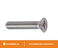Винт нержавеющий М8х30 мм PH4 А4 DIN 965