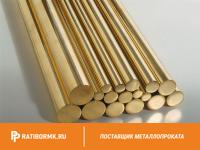 Круг латунный 80 мм Л63 ГОСТ 2060-2006