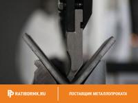 Уголок гнутый равнополочный 90х90х3 мм ст. 3сп / 3пс ГОСТ 19771-93
