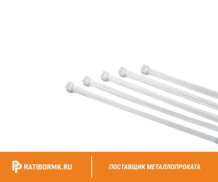 Кабельная стяжка 4,5х380