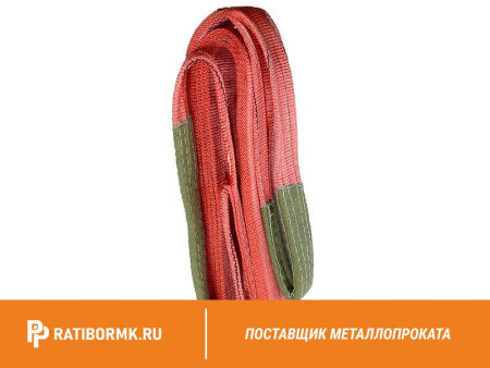 Строп текстильный петлевой СТП 2 L=6м