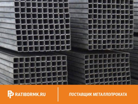 Труба профильная 15х15х1.5 мм ст. 20