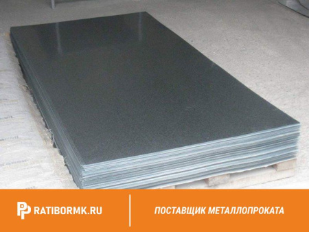 Лист оцинкованный 0.9х1250х2500 мм ГОСТ 14918-80