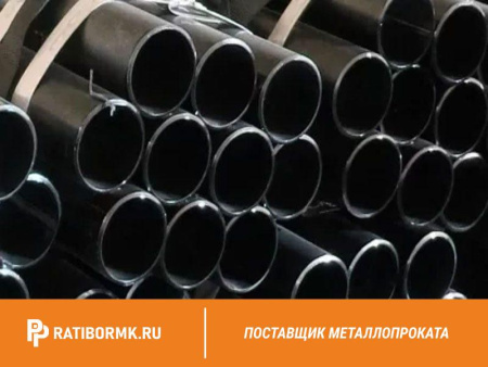 Труба горячекатаная 273х15,5 мм ст. 20 ГОСТ 8732-78