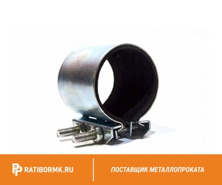 Хомут ремонтный РХН1 219-230 300
