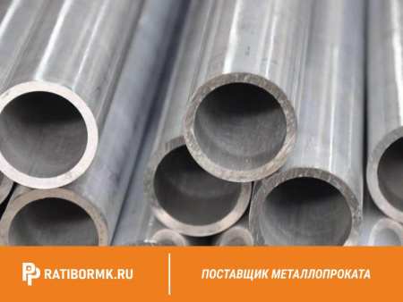 Труба дюралевая 40х2 мм Д18 ГОСТ 23697-79