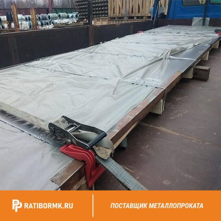 Лист оцинкованный в рулоне 0.45х1250 мм ГОСТ 14918-80
