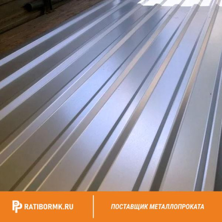 Профнастил алюминиевый НС35 0.5 мм