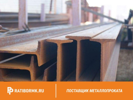 Балка двутавровая 40К2 ст. С255 СТО АСЧМ 20-93