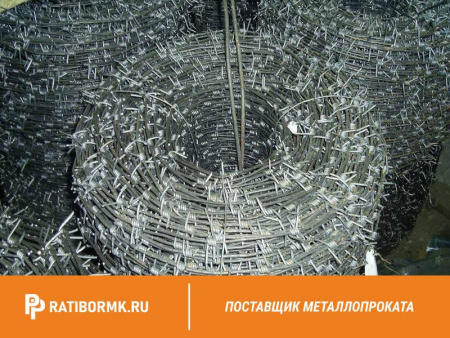 Проволока колючая светлая ГОСТ 285-69