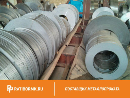 Лента упаковочная оцинкованная 0.8х32 мм стальная ГОСТ 3560-73