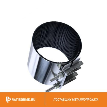 Хомут ремонтный РХН1 200-210 200