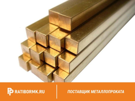 Квадрат латунный 38х38 мм ЛЖМЦ59-1-1 ГОСТ 2060