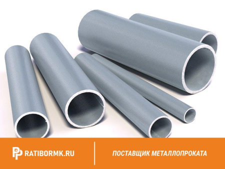 Труба ВГП оцинкованная Ц-32х2,8 мм ГОСТ 3262-75