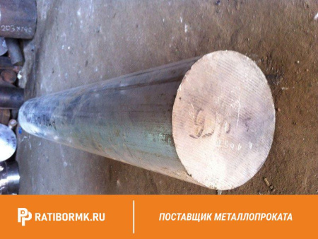 Круг бронзовый 280 мм БрОЦС 555