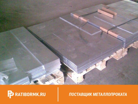 Лист никелевый 6 мм Н-0 ГОСТ 6235-91