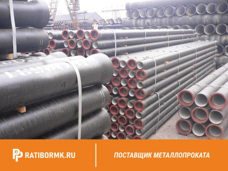 Труба чугунная SML (033-0531)
