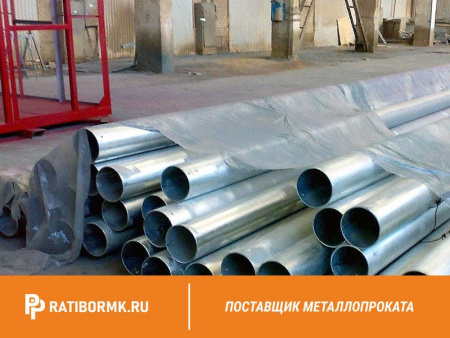 Труба бесшовная оцинкованная 245х12 мм ст. 30хгса ГОСТ 8732-78