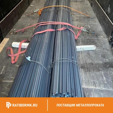 Квадрат калиброванный 5х5 мм ст. 10 ГОСТ 8559-75