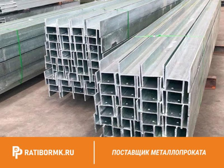 Балка оцинкованная 30 ГОСТ 8239