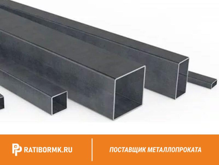 Труба профильная 160х160х5 мм ст. 20
