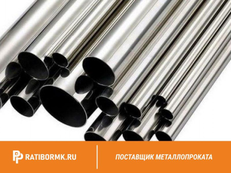Труба молибденовая 12х1 мм МЧ ТУ 48-19-251-77