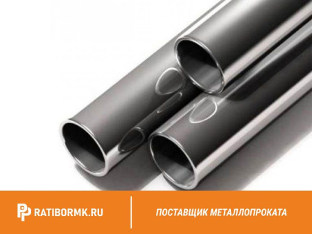 Труба титановая 51х4 мм ВТ6 ГОСТ 24890-81