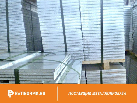 Лист никелевый 3 мм НП2 ГОСТ 6235-91
