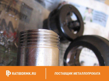Труба водогазопроводная Р-15х2,8 мм ГОСТ 3262-75