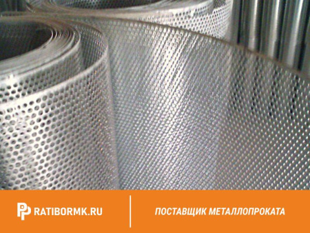 Лист перфорированный алюминиевый 3х1000х2000 мм Rv 5,0-8,0