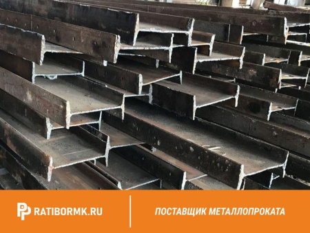 Балка двутавровая 25К1 ст. 3пс/сп ГОСТ 8239-97