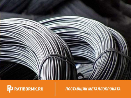 Фехралевая проволока 4,5 Х23Ю5Т