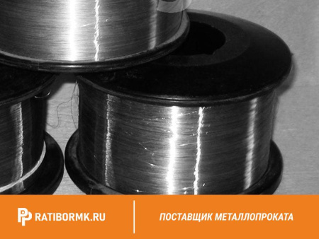 Нихромовая нить 3.4 мм х20н80
