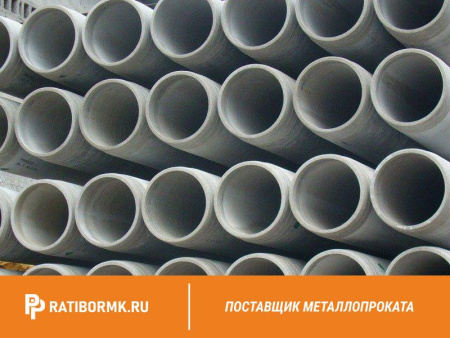 Труба асбестоцементная ВТ-9 300 напорная L=5м ГОСТ 31416-2009