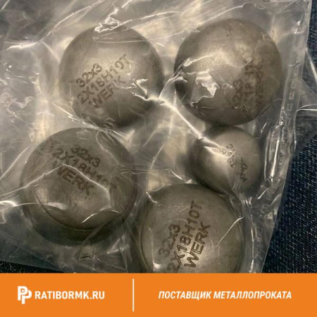 Заглушка нержавеющая 730 мм AISI304 ГОСТ 12836-67