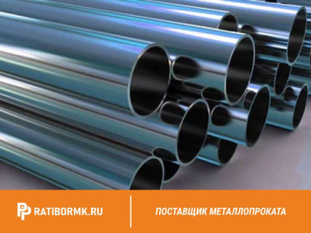 Труба водогазопроводная оцинкованная Ц-150х6 мм ГОСТ 3262-75