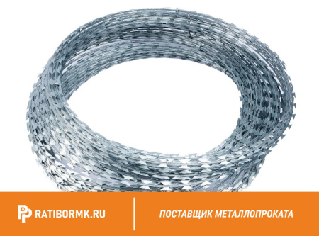 Барьер безопасности СББ 450-40-3