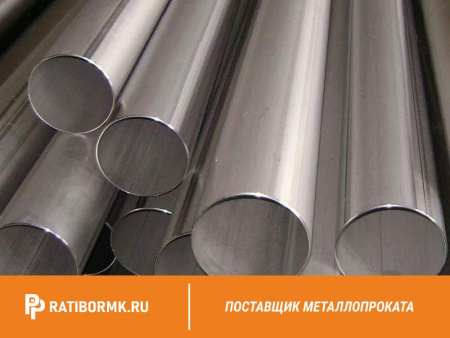 Труба никелевая 24x1.25 НП2Э ТУ 48-21-783-85